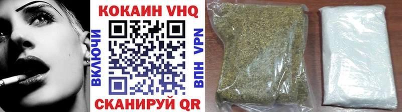 ссылка на мегу как зайти  Клин  КОКАИН Fish Scale 