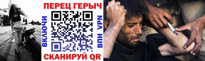 Героин афганец Клин