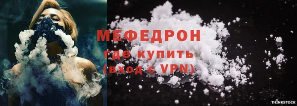 гашик Белоозёрский