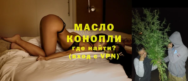 марки nbome Белокуриха