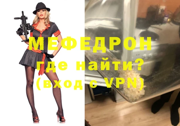 гашик Белоозёрский