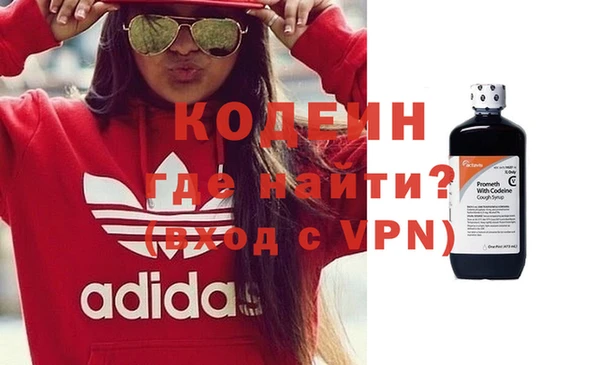 гашик Белоозёрский