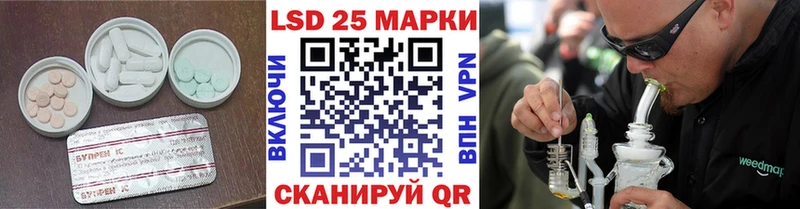 дарнет шоп Клин mega ссылки ЛСД экстази ecstasy
