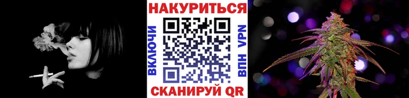 Шишки марихуана MAZAR Клин